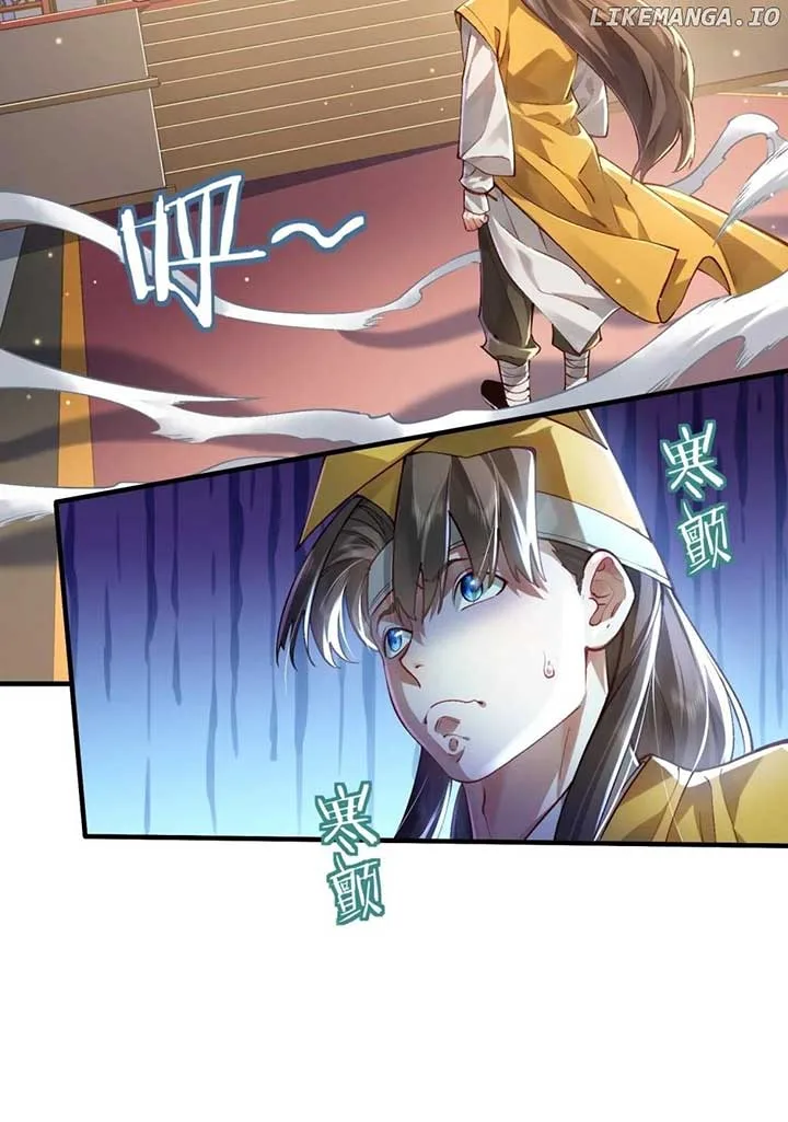 It’s Just Fortune-Telling. How Did the Nine-Tailed Demon Emperor Become My Wife? Chapter 35 page 12