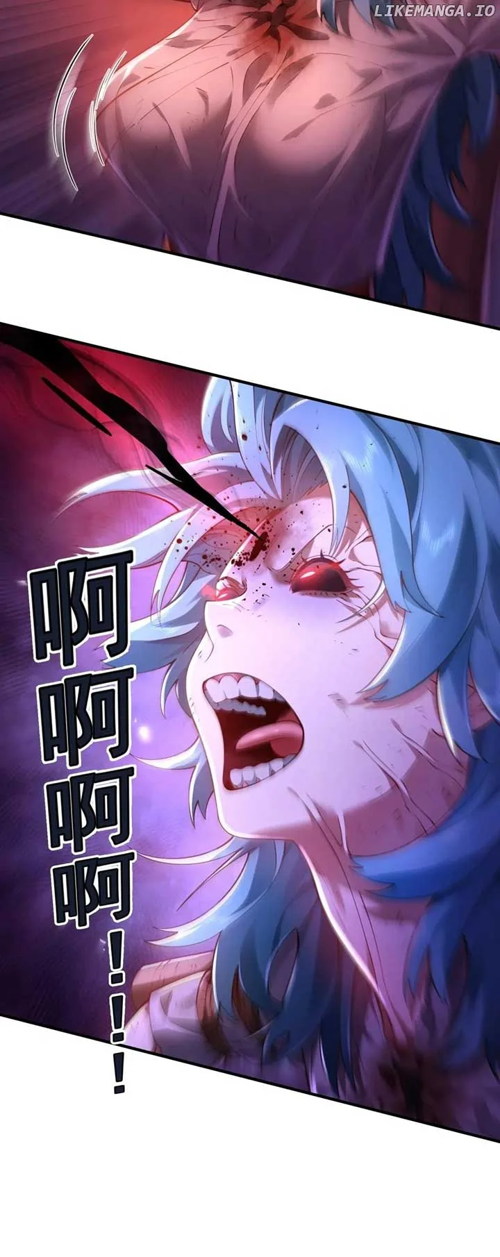 It’s Just Fortune-Telling. How Did the Nine-Tailed Demon Emperor Become My Wife? Chapter 35 page 64