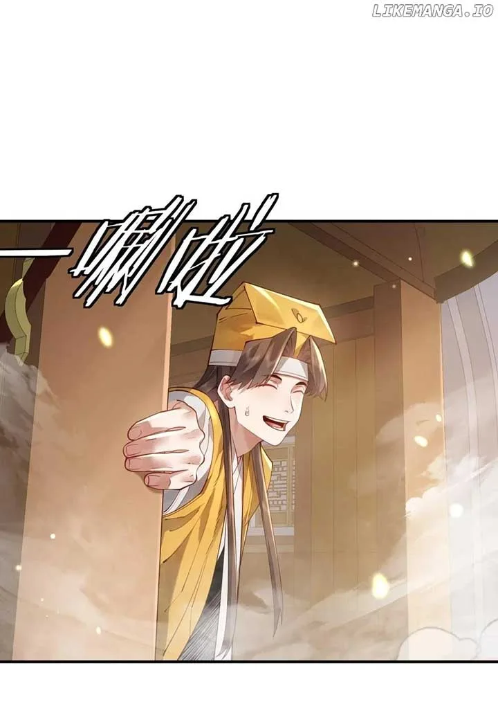 It’s Just Fortune-Telling. How Did the Nine-Tailed Demon Emperor Become My Wife? Chapter 36 page 24