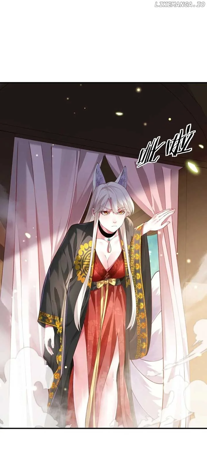 It’s Just Fortune-Telling. How Did the Nine-Tailed Demon Emperor Become My Wife? Chapter 36 page 20