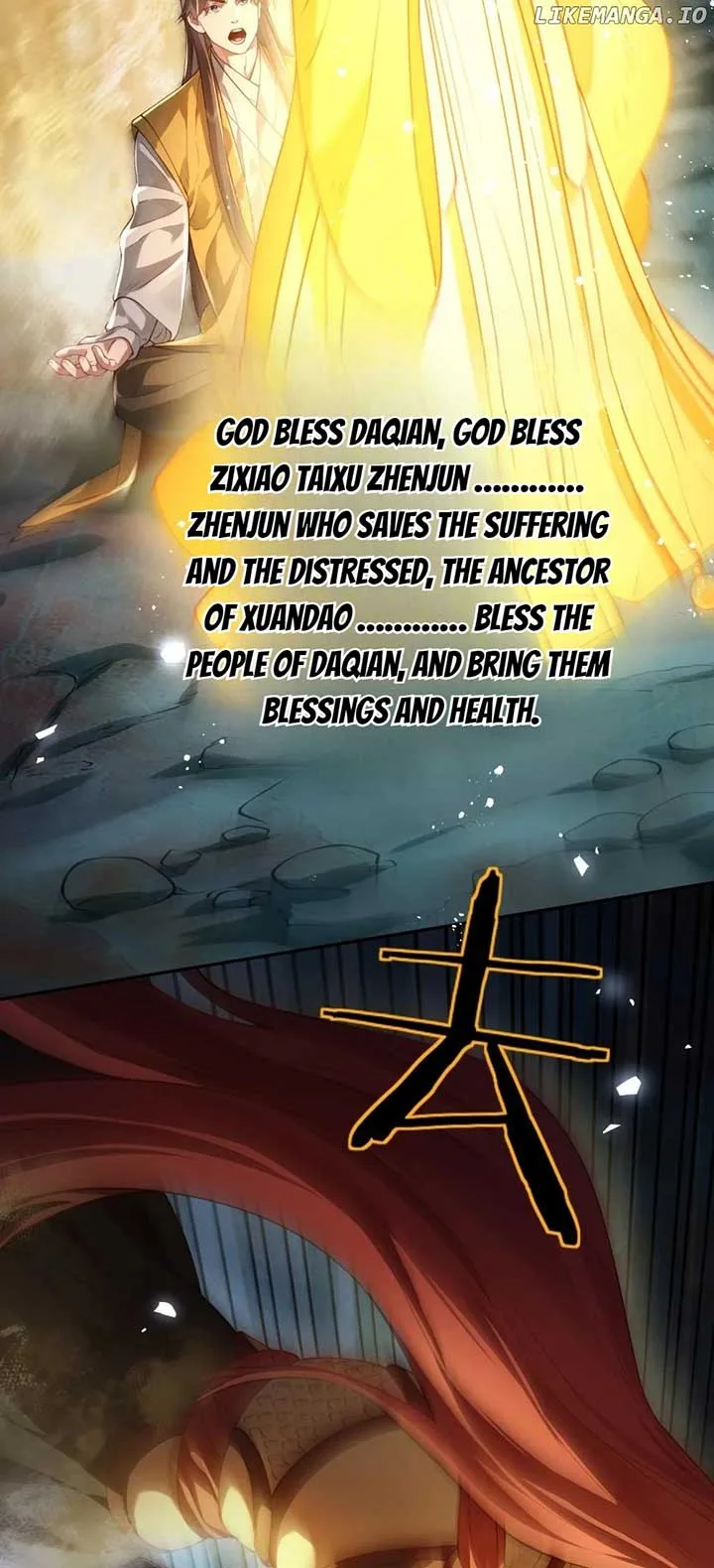 It’s Just Fortune-Telling. How Did the Nine-Tailed Demon Emperor Become My Wife? Chapter 37 page 56