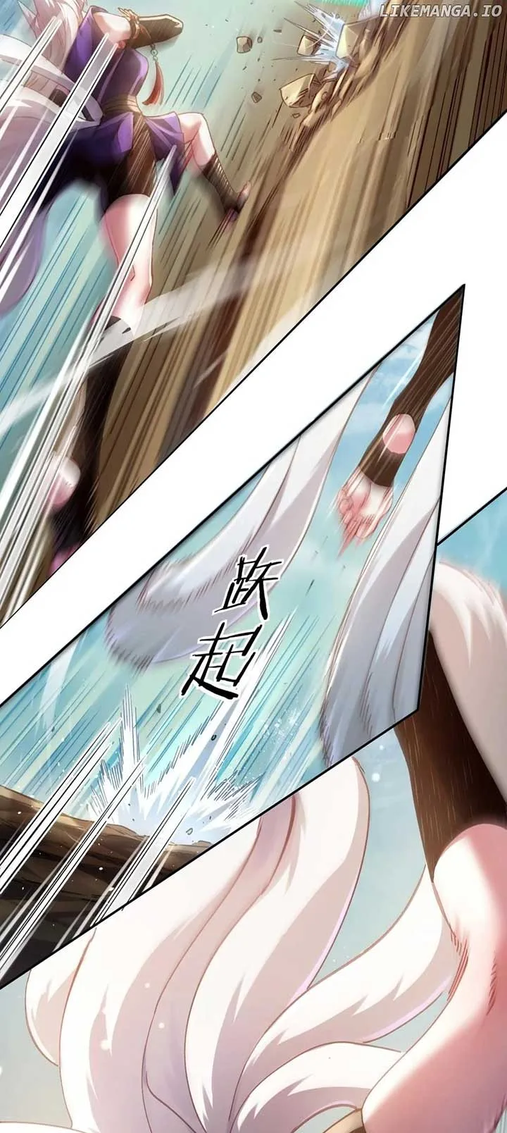 It’s Just Fortune-Telling. How Did the Nine-Tailed Demon Emperor Become My Wife? Chapter 38 page 44