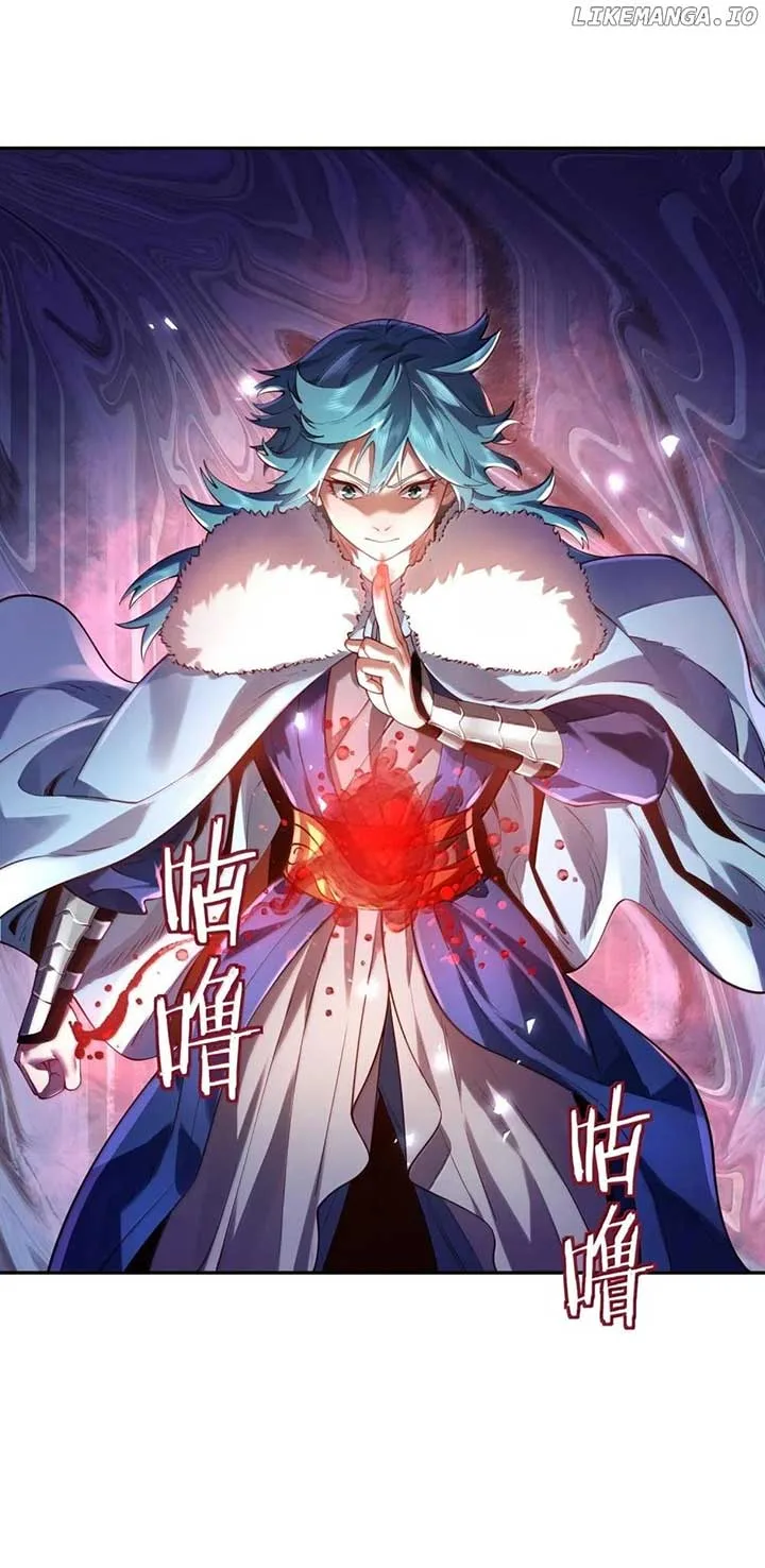 It’s Just Fortune-Telling. How Did the Nine-Tailed Demon Emperor Become My Wife? Chapter 40 page 20