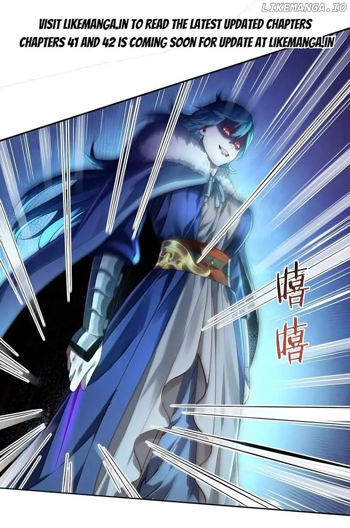 It’s Just Fortune-Telling. How Did the Nine-Tailed Demon Emperor Become My Wife? Chapter 40 page 2