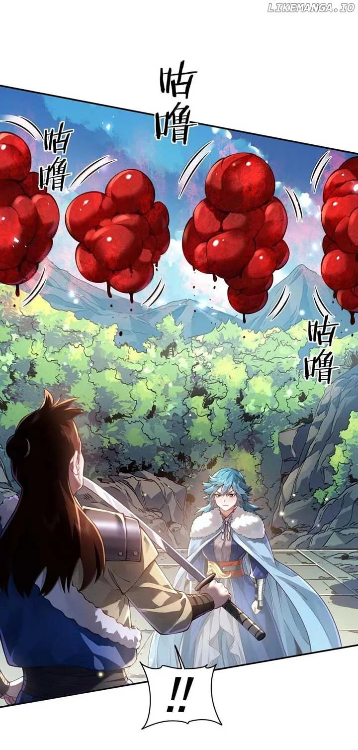 It’s Just Fortune-Telling. How Did the Nine-Tailed Demon Emperor Become My Wife? Chapter 40 page 62