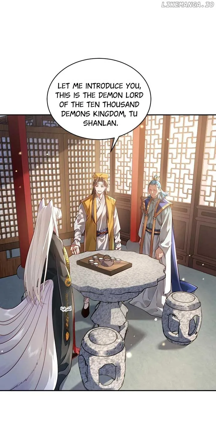 It’s Just Fortune-Telling. How Did the Nine-Tailed Demon Emperor Become My Wife? Chapter 46 page 27