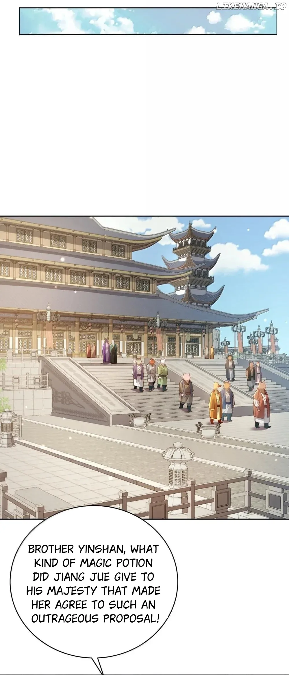 It’s Just Fortune-Telling. How Did the Nine-Tailed Demon Emperor Become My Wife? Chapter 48 page 7