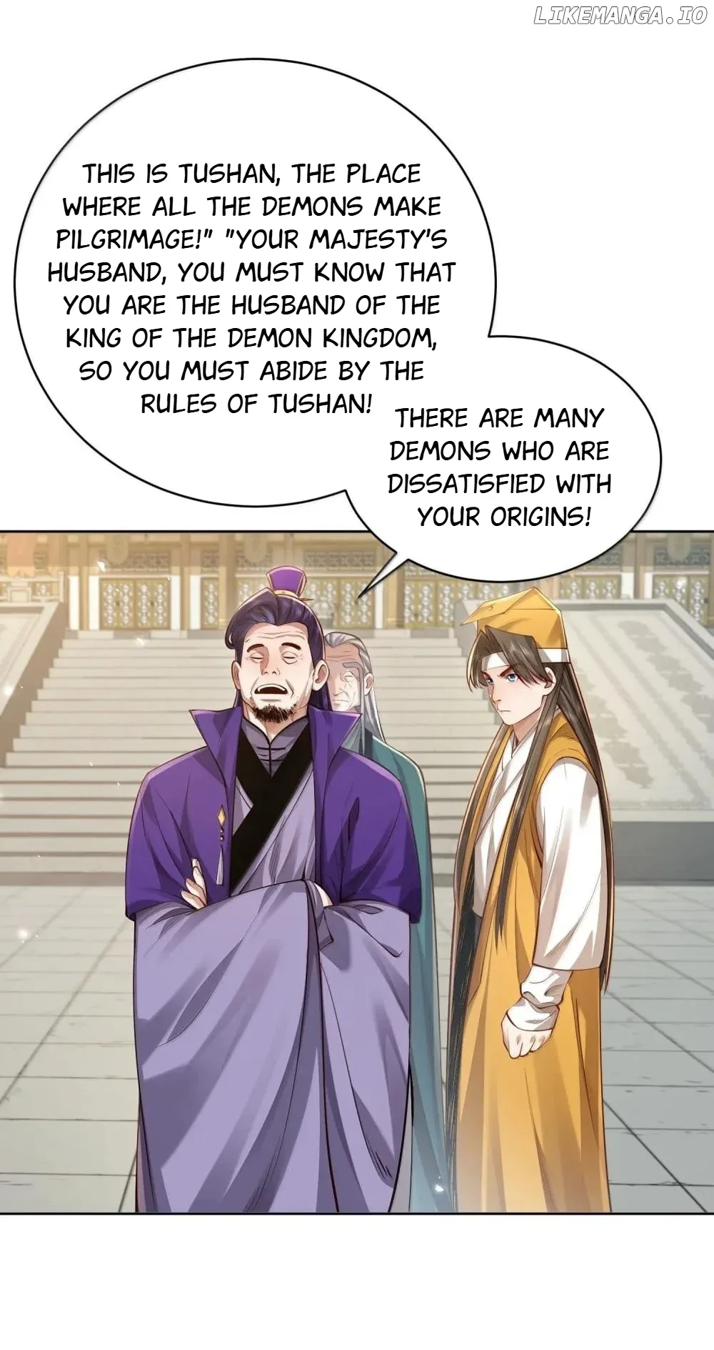 It’s Just Fortune-Telling. How Did the Nine-Tailed Demon Emperor Become My Wife? Chapter 48 page 32