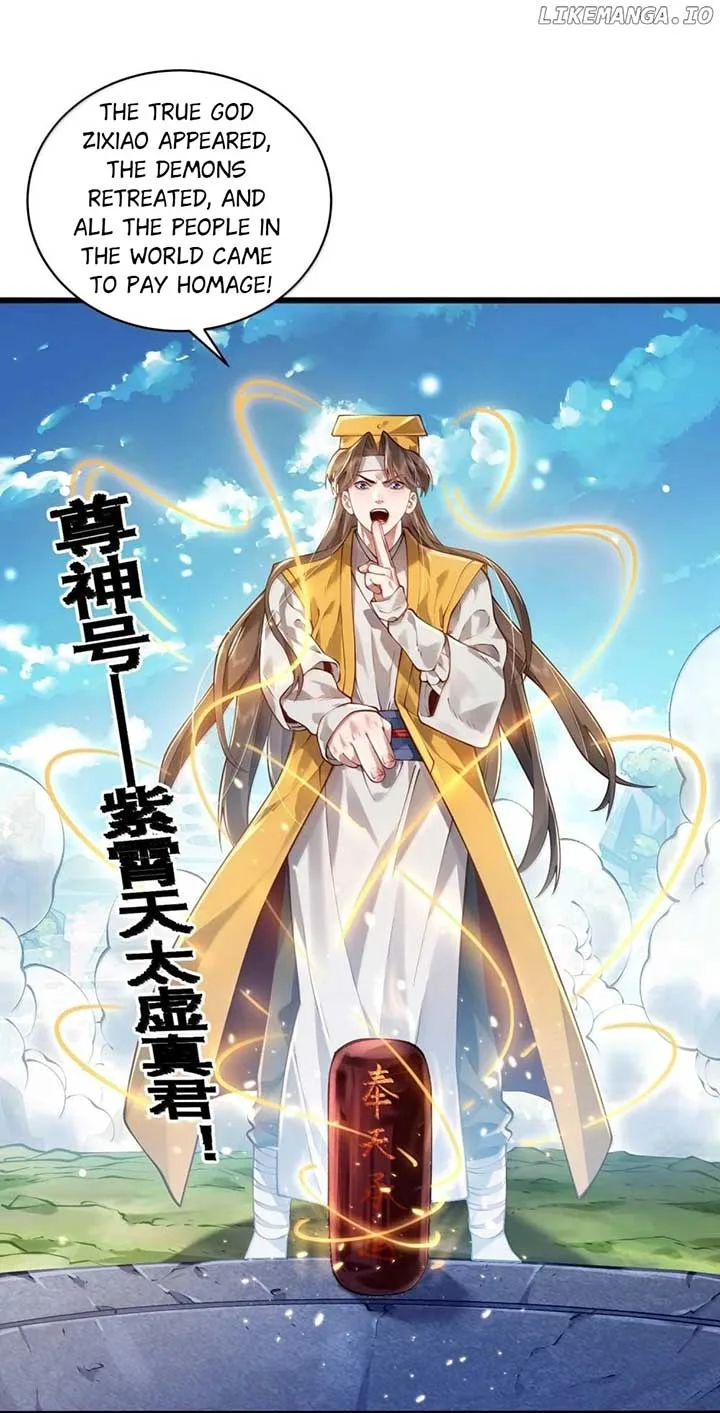 It’s Just Fortune-Telling. How Did the Nine-Tailed Demon Emperor Become My Wife? Chapter 55 page 51