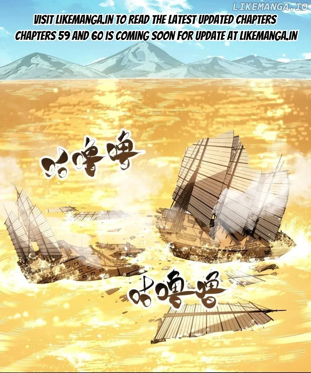 It’s Just Fortune-Telling. How Did the Nine-Tailed Demon Emperor Become My Wife? Chapter 58 page 2