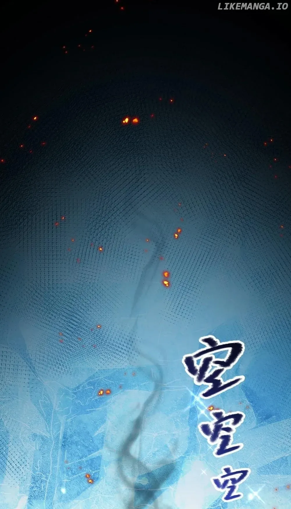 It’s Just Fortune-Telling. How Did the Nine-Tailed Demon Emperor Become My Wife? Chapter 58 page 50