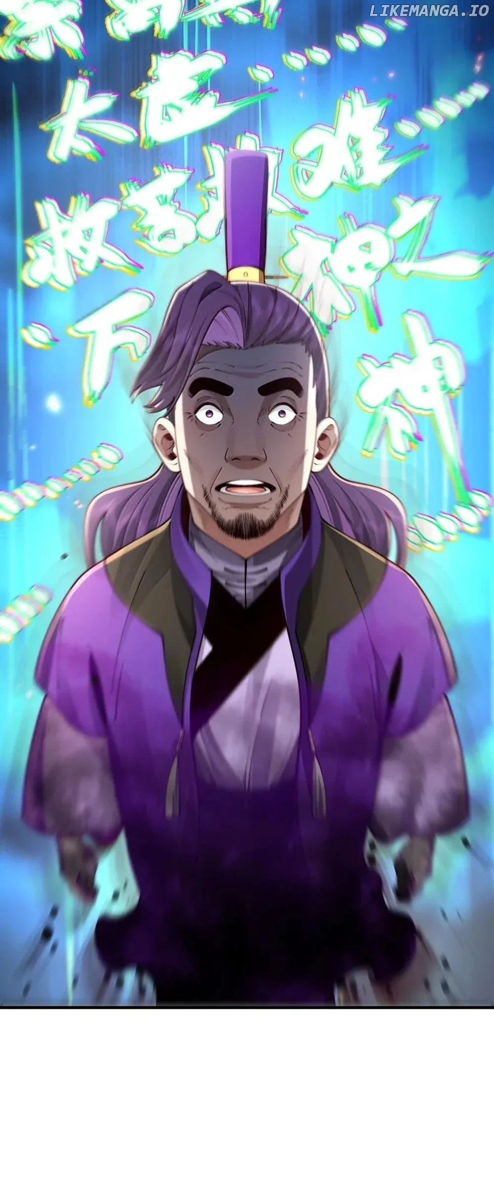 It’s Just Fortune-Telling. How Did the Nine-Tailed Demon Emperor Become My Wife? Chapter 58 page 22