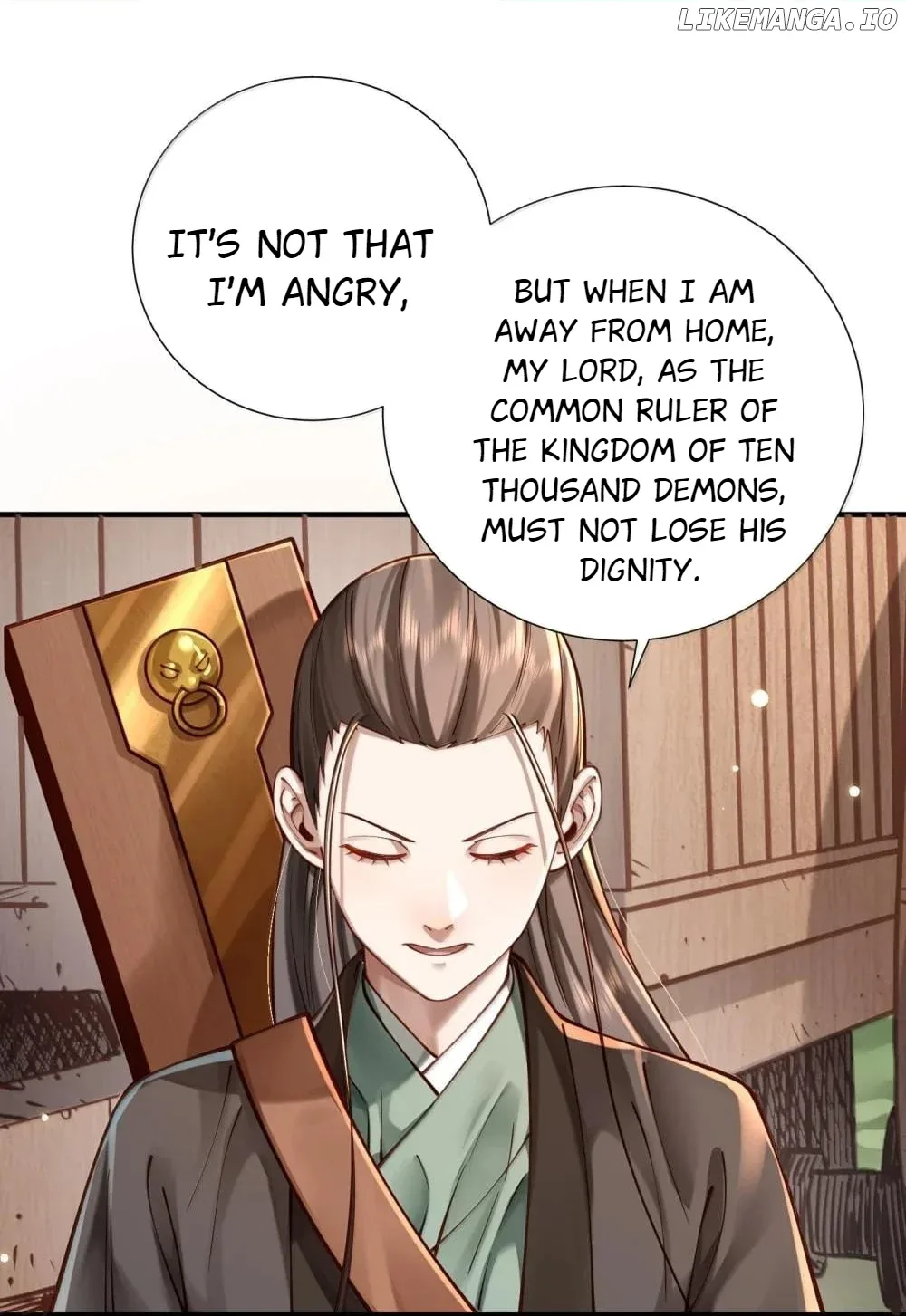 It’s Just Fortune-Telling. How Did the Nine-Tailed Demon Emperor Become My Wife? Chapter 61 page 17