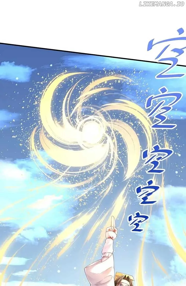 It’s Just Fortune-Telling. How Did the Nine-Tailed Demon Emperor Become My Wife? Chapter 66 page 42