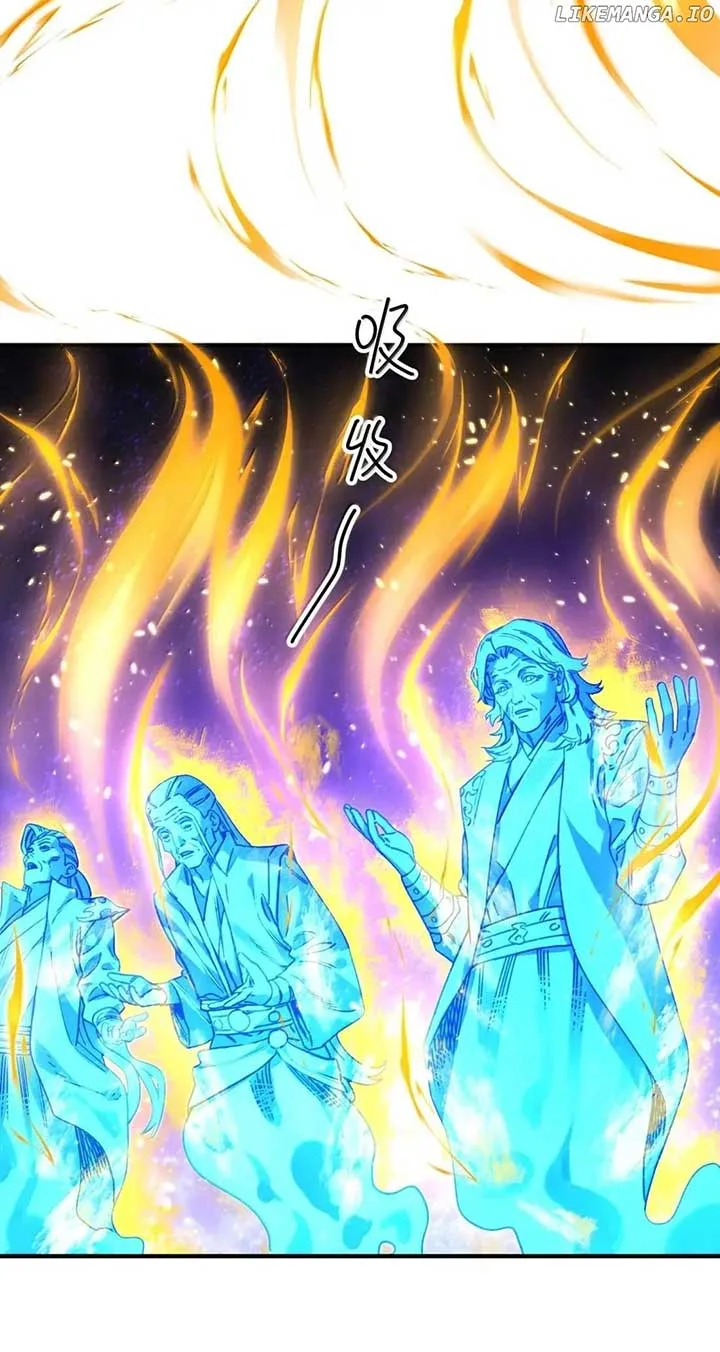 It’s Just Fortune-Telling. How Did the Nine-Tailed Demon Emperor Become My Wife? Chapter 69 page 28