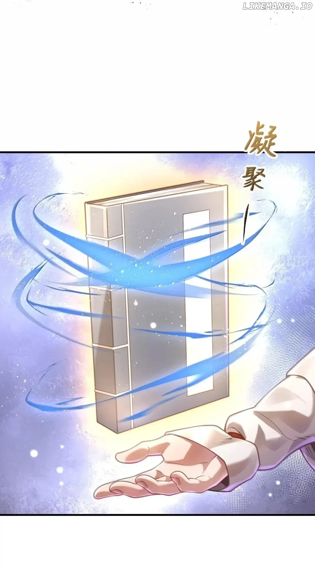 It’s Just Fortune-Telling. How Did the Nine-Tailed Demon Emperor Become My Wife? Chapter 72 page 25
