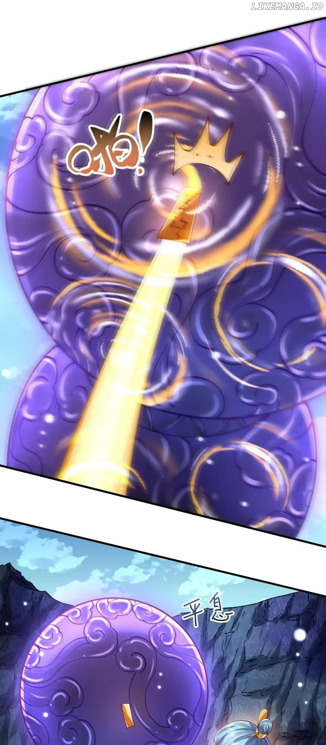 It’s Just Fortune-Telling. How Did the Nine-Tailed Demon Emperor Become My Wife? Chapter 76 page 33