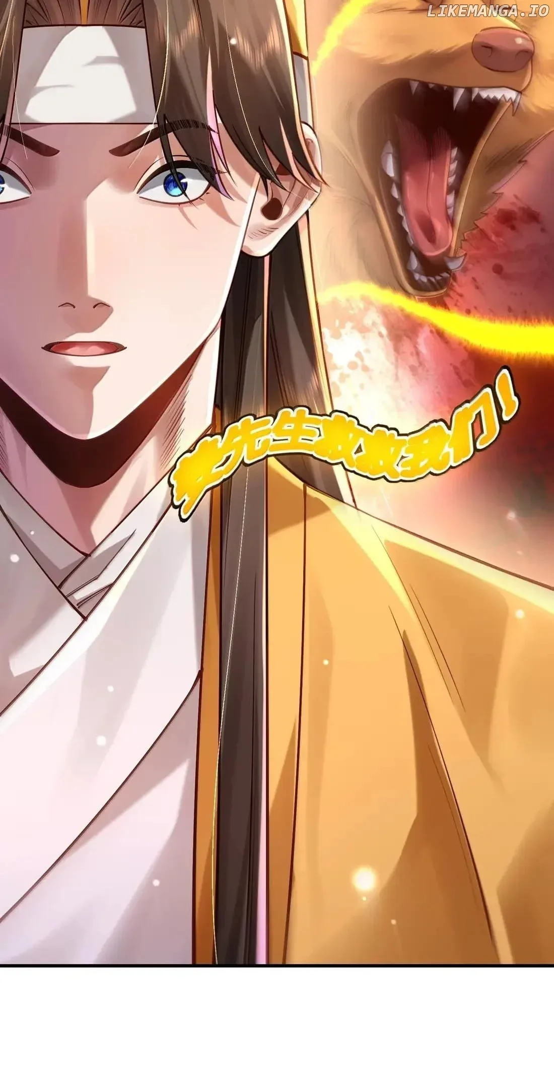 It’s Just Fortune-Telling. How Did the Nine-Tailed Demon Emperor Become My Wife? Chapter 76 page 61