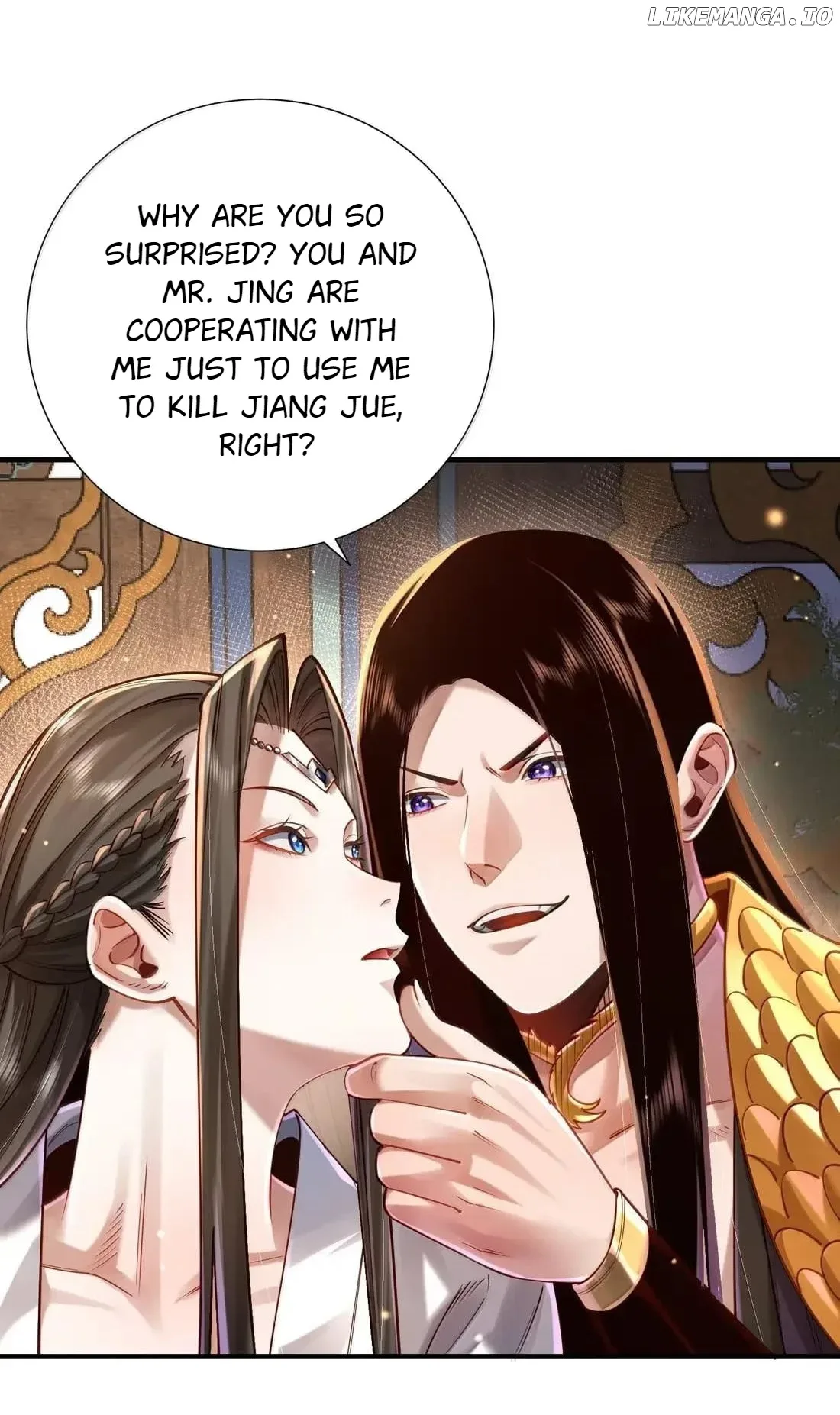 It’s Just Fortune-Telling. How Did the Nine-Tailed Demon Emperor Become My Wife? Chapter 79 page 14