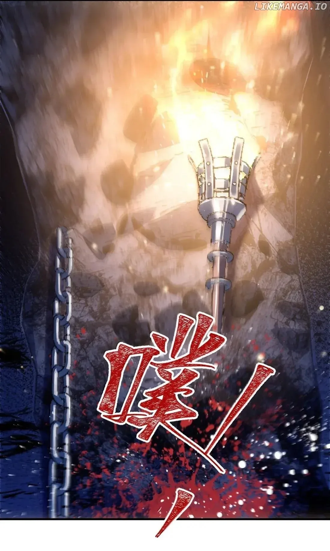 It’s Just Fortune-Telling. How Did the Nine-Tailed Demon Emperor Become My Wife? Chapter 79 page 4