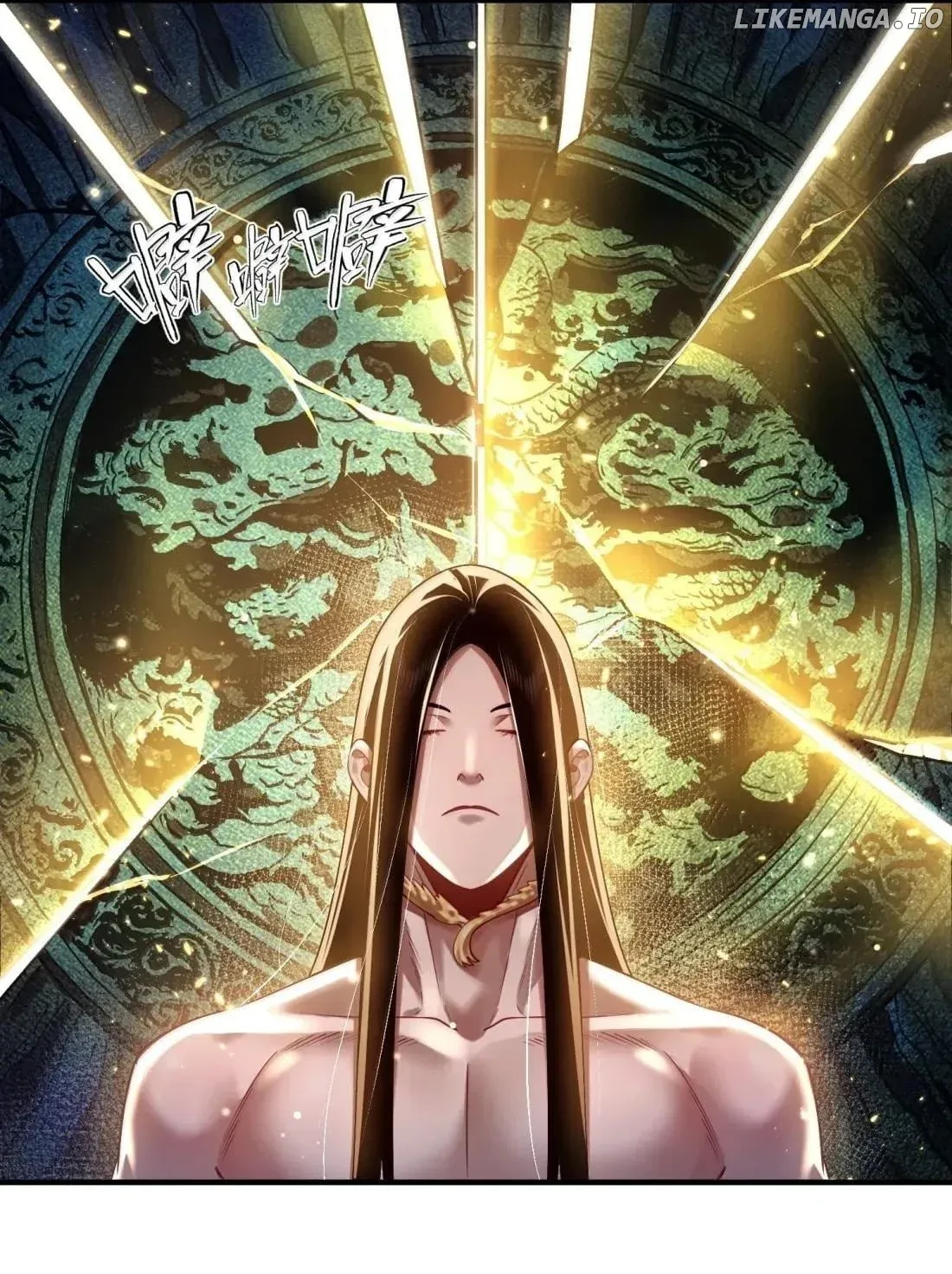 It’s Just Fortune-Telling. How Did the Nine-Tailed Demon Emperor Become My Wife? Chapter 80 page 31
