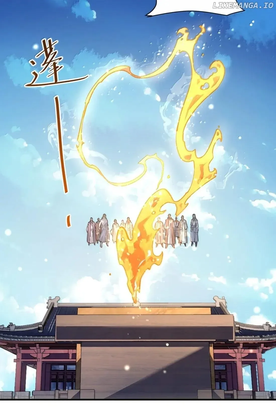 It’s Just Fortune-Telling. How Did the Nine-Tailed Demon Emperor Become My Wife? Chapter 80 page 6