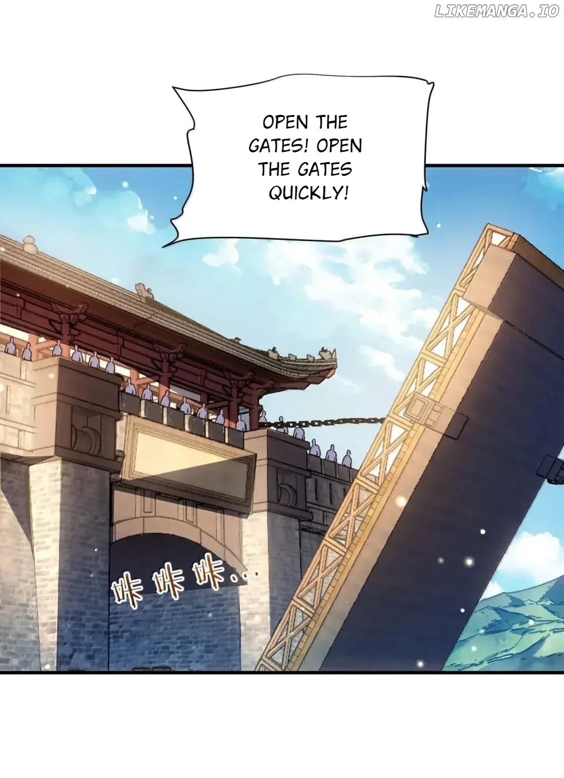 It’s Just Fortune-Telling. How Did the Nine-Tailed Demon Emperor Become My Wife? Chapter 80 page 9