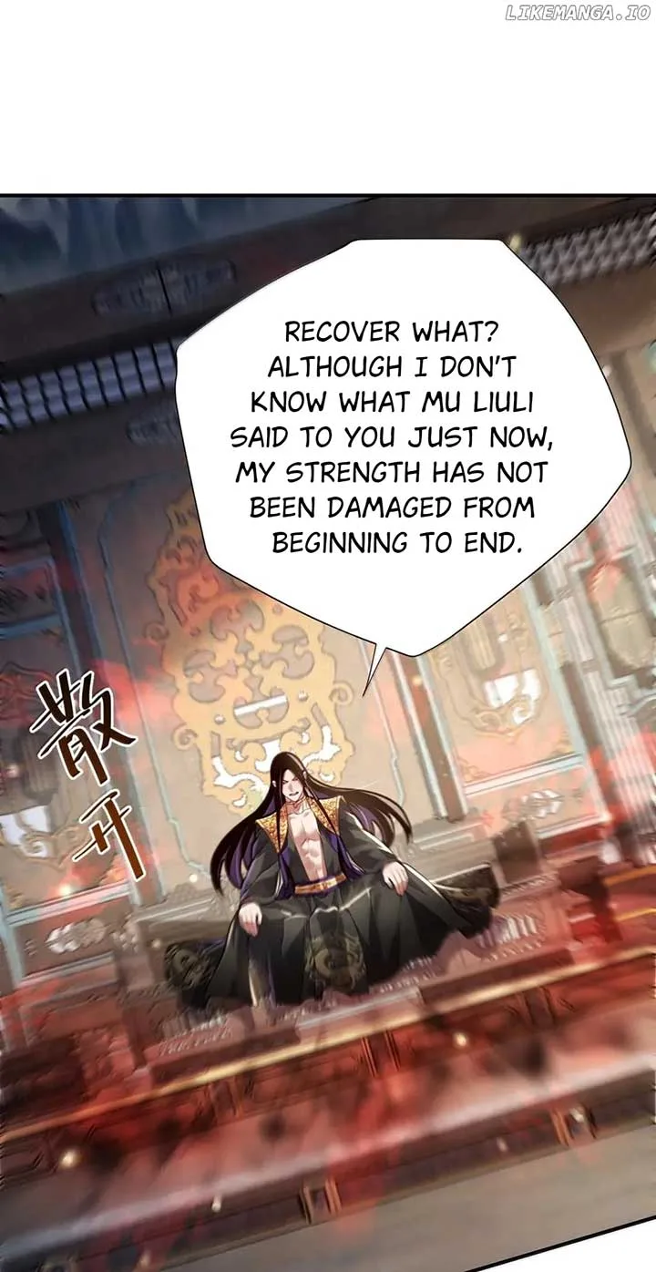 It’s Just Fortune-Telling. How Did the Nine-Tailed Demon Emperor Become My Wife? Chapter 83 page 12