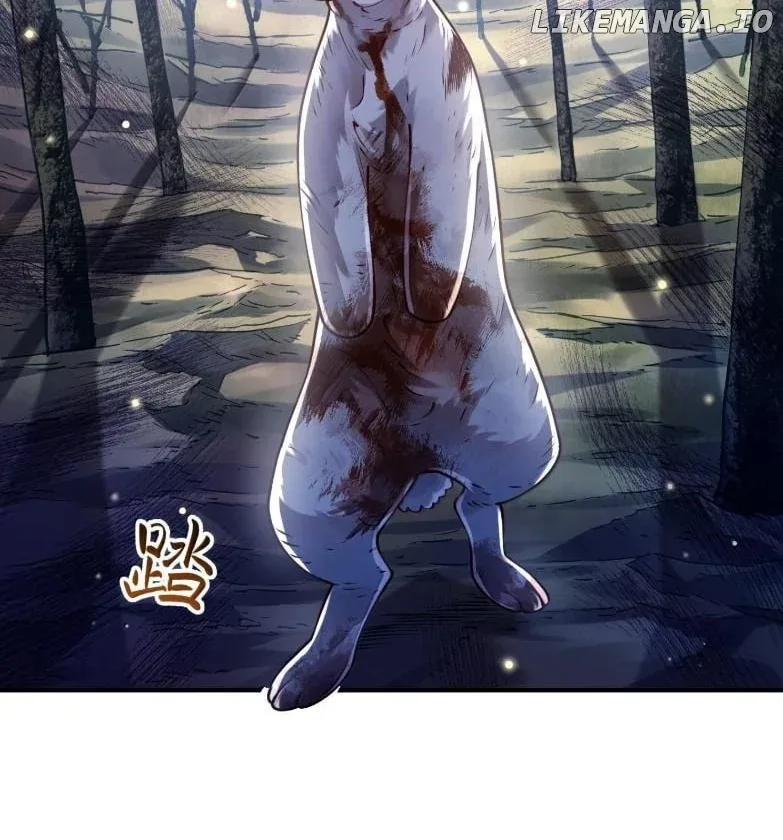 It’s Just Fortune-Telling. How Did the Nine-Tailed Demon Emperor Become My Wife? Chapter 77 page 18