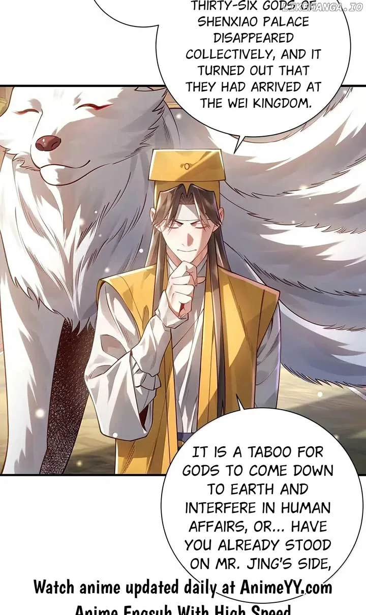 It’s Just Fortune-Telling. How Did the Nine-Tailed Demon Emperor Become My Wife? Chapter 82 page 36