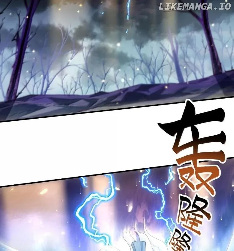 It’s Just Fortune-Telling. How Did the Nine-Tailed Demon Emperor Become My Wife? Chapter 77 page 40