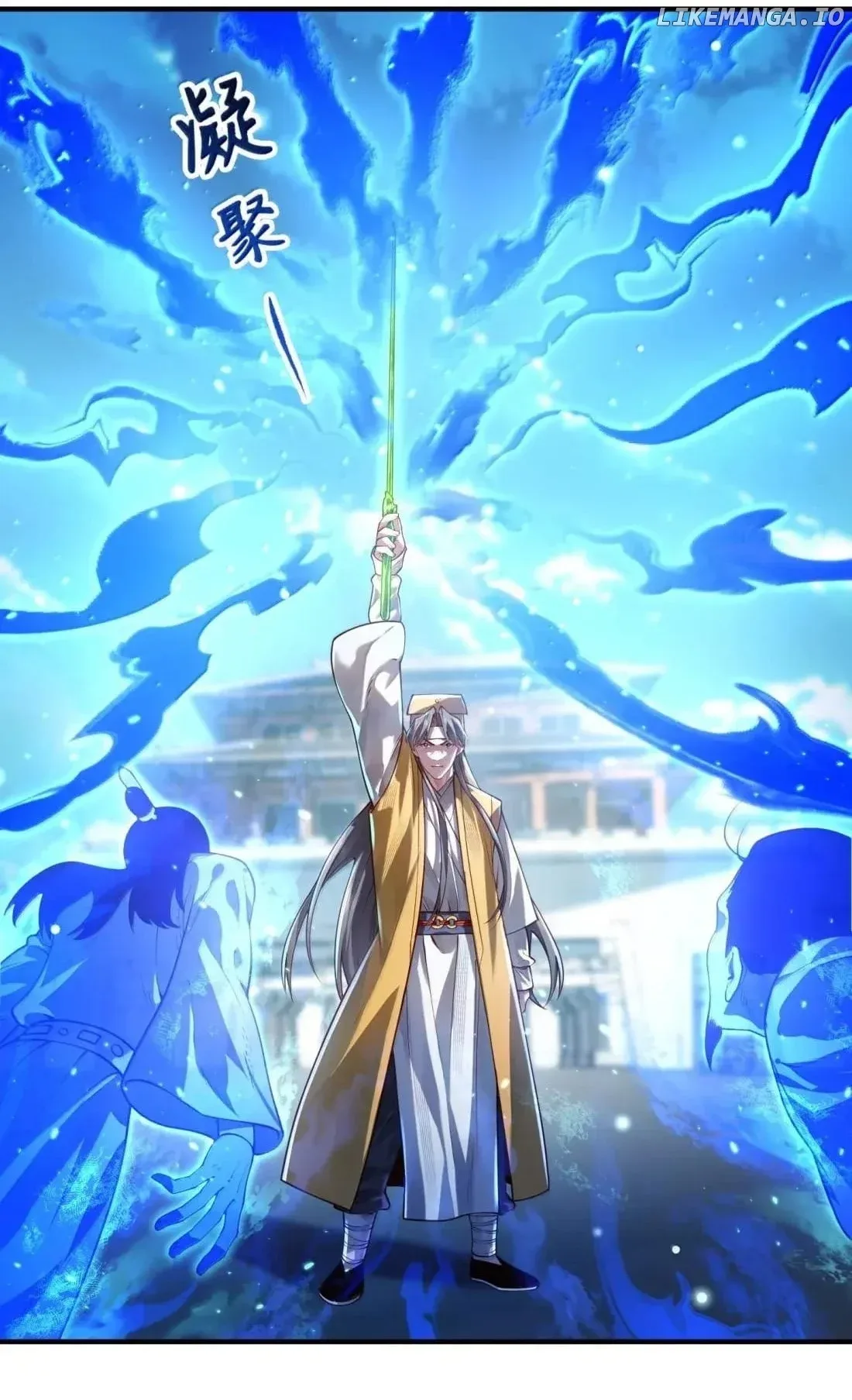 It’s Just Fortune-Telling. How Did the Nine-Tailed Demon Emperor Become My Wife? Chapter 81 page 48