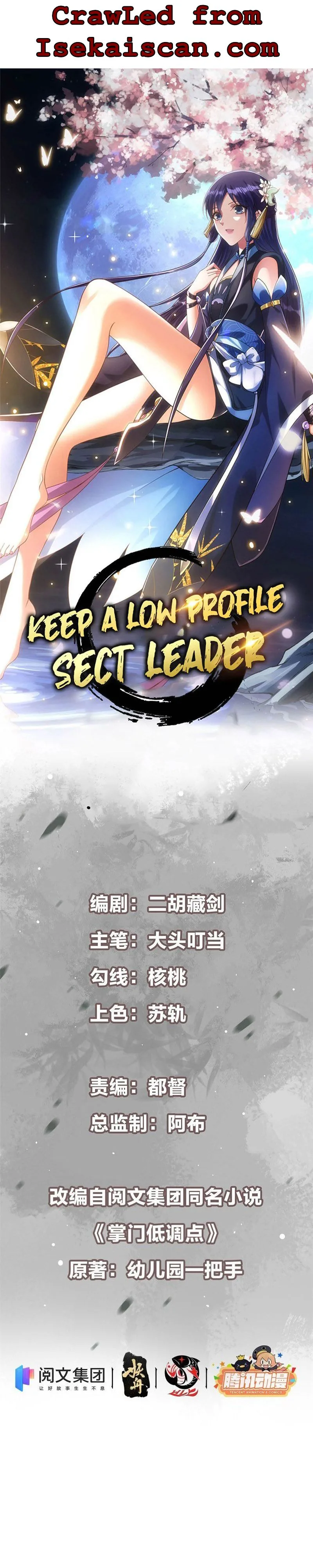 Keep A Low Profile, Sect Leader Chapter 127 page 3