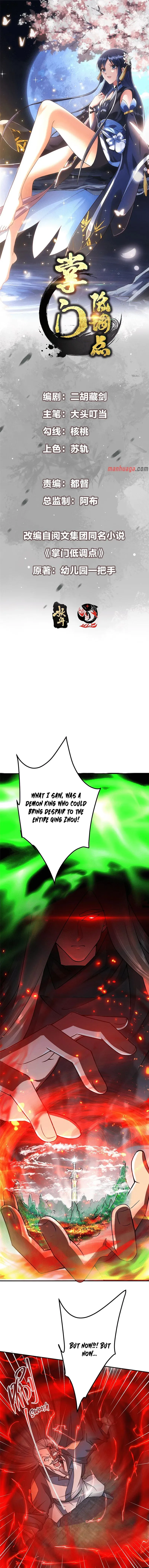 Keep A Low Profile, Sect Leader Chapter 149 page 2