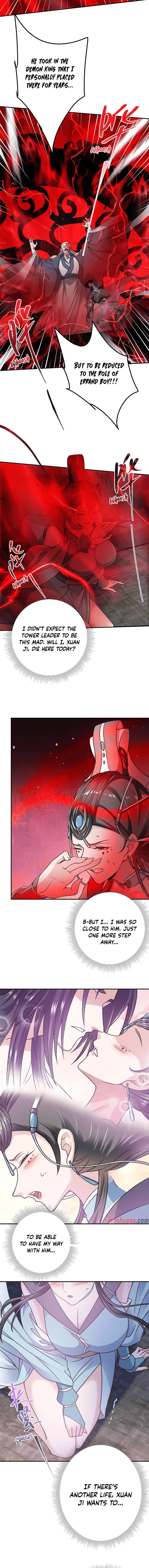 Keep A Low Profile, Sect Leader Chapter 149 page 3