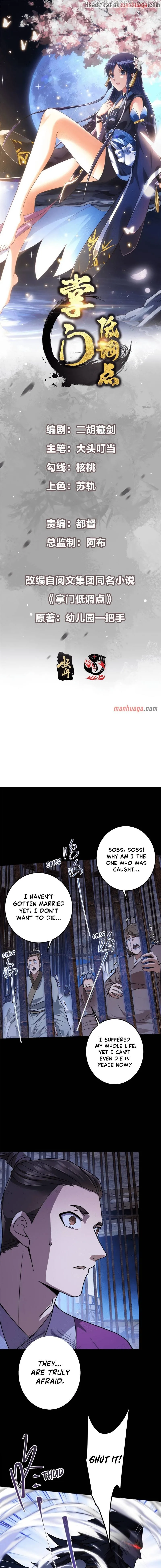Keep A Low Profile, Sect Leader Chapter 157 page 3