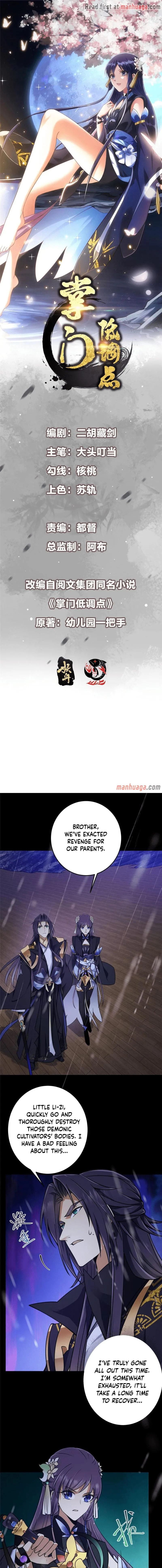 Keep A Low Profile, Sect Leader Chapter 160 page 3