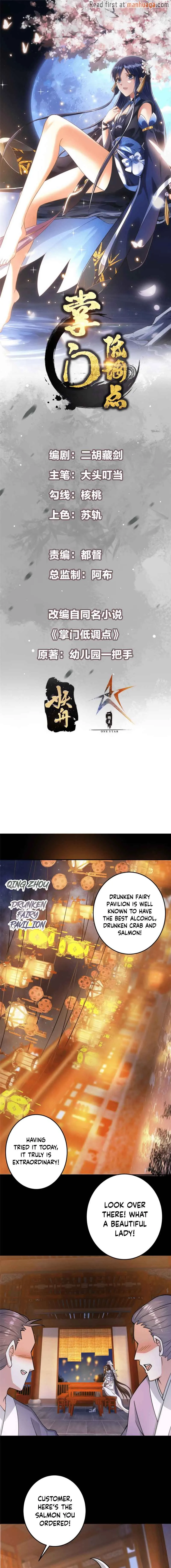 Keep A Low Profile, Sect Leader Chapter 162 page 3