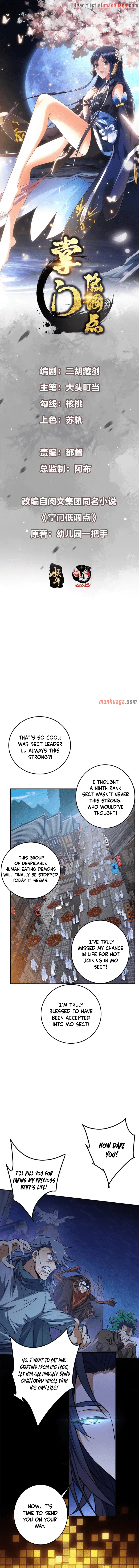 Keep A Low Profile, Sect Leader Chapter 159 page 2