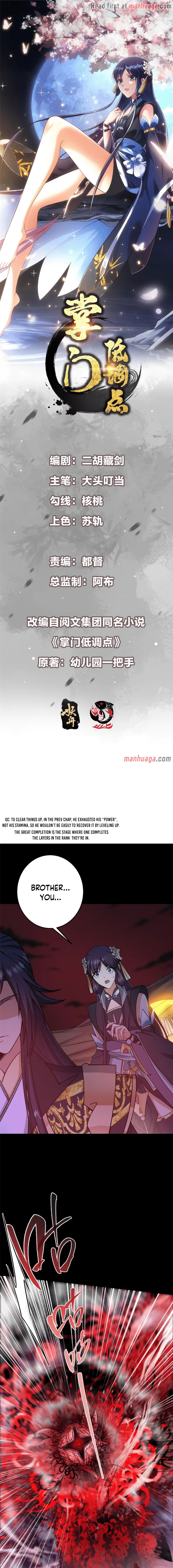 Keep A Low Profile, Sect Leader Chapter 161 page 3