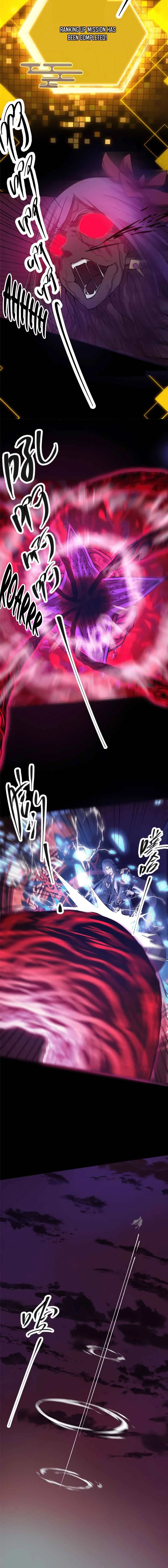 Keep A Low Profile, Sect Leader Chapter 163 page 5