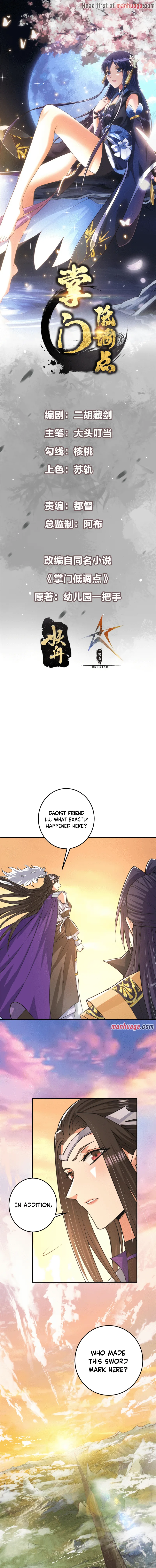 Keep A Low Profile, Sect Leader Chapter 165 page 3
