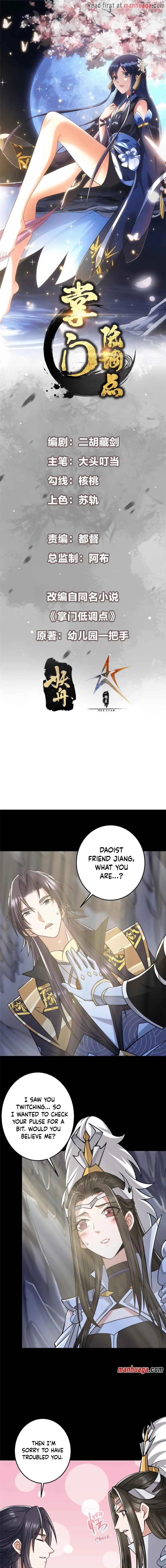 Keep A Low Profile, Sect Leader Chapter 166 page 3
