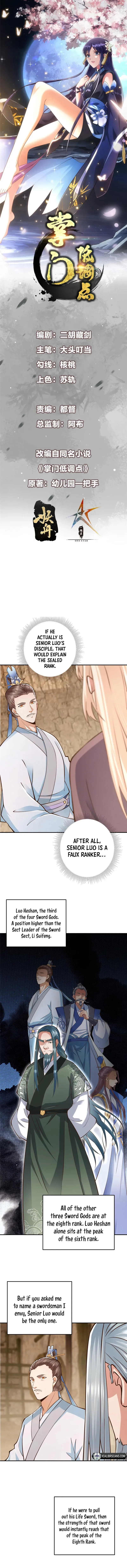 Keep A Low Profile, Sect Leader Chapter 171 page 2