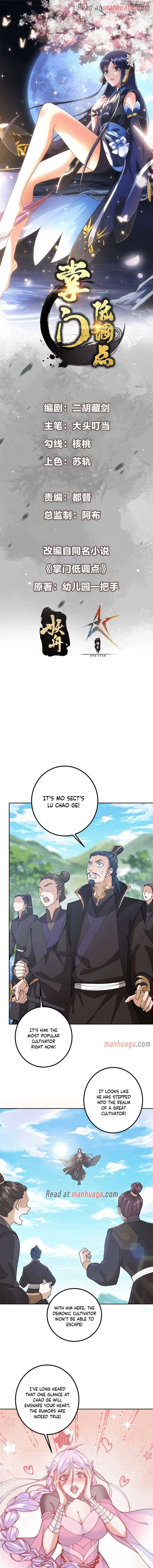 Keep A Low Profile, Sect Leader Chapter 344 page 2