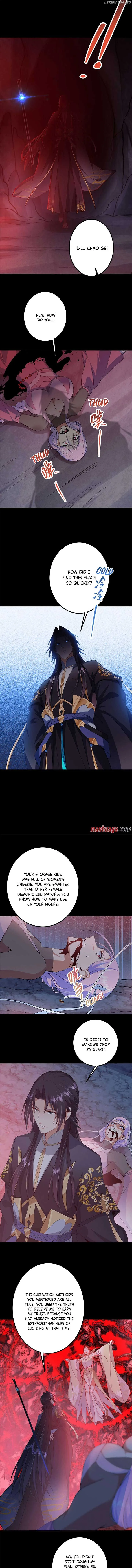 Keep A Low Profile, Sect Leader Chapter 346 page 7