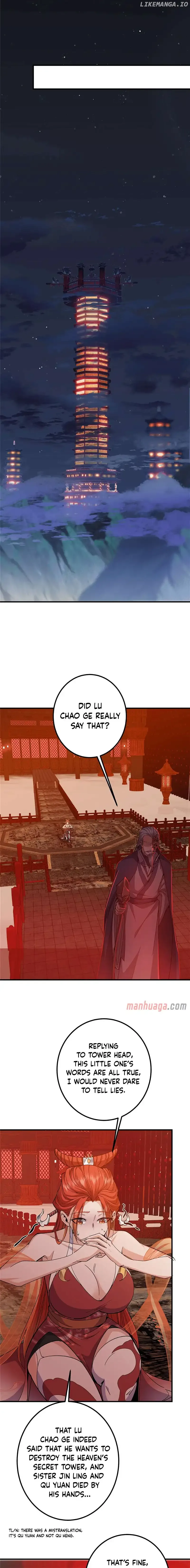 Keep A Low Profile, Sect Leader Chapter 369 page 6
