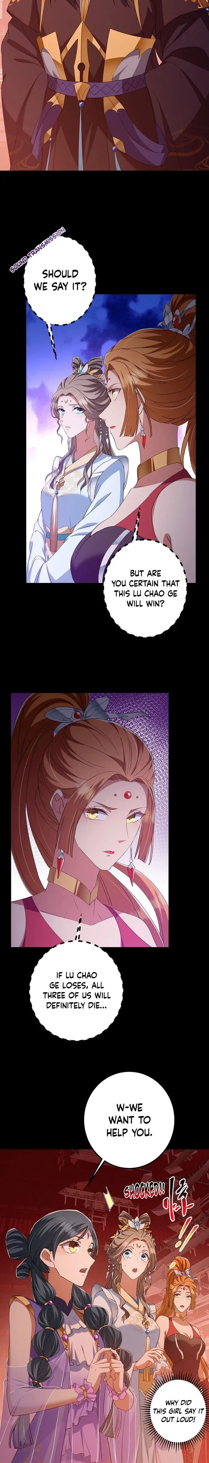Keep A Low Profile, Sect Leader Chapter 374 page 13