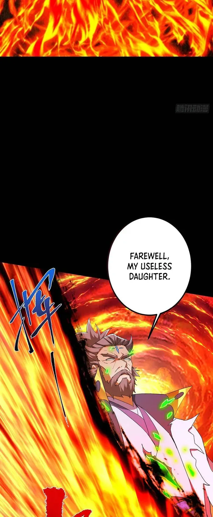 Keep A Low Profile, Sect Leader Chapter 382 page 33