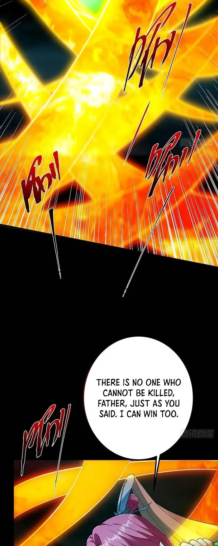 Keep A Low Profile, Sect Leader Chapter 382 page 15
